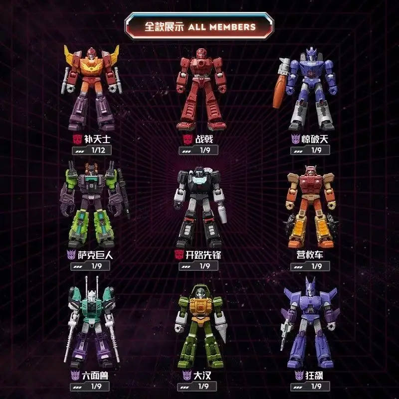 Picture 4: 10th Star Series Deformable Robot Assemble Blind Box, Movable Joint Action Figure Model, Collectible Ornament Gift for Hobby Fan