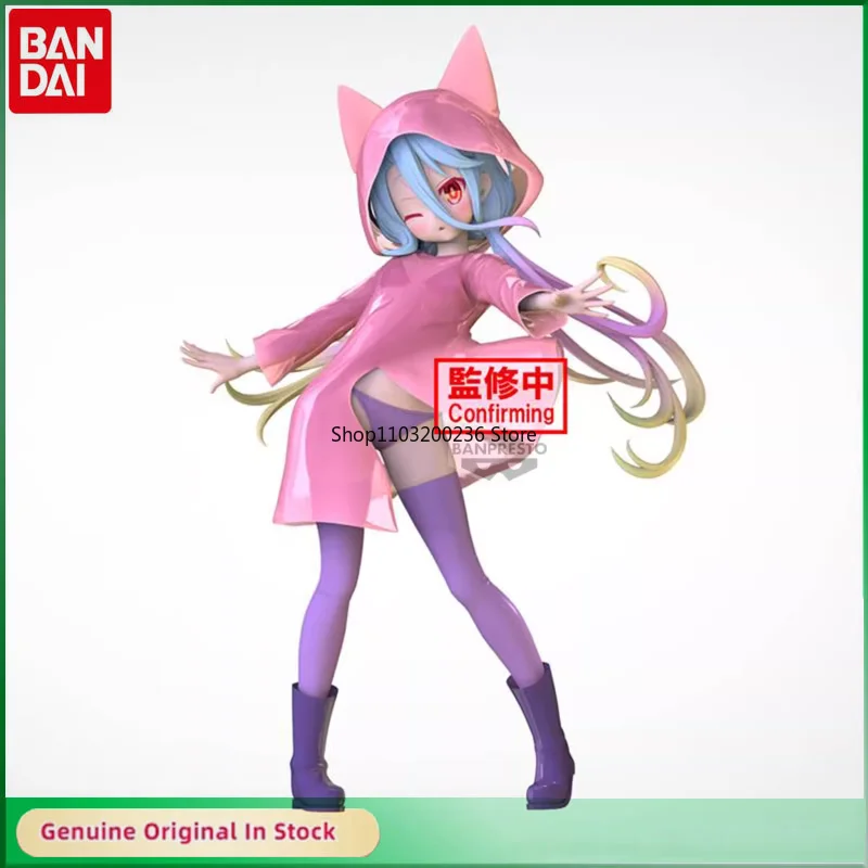 

BANDAI ESPRESTO NO GAME NO LIFE Shiro Glittery Raincoat Action Figure Model Hobbies Collectible Desktop Ornaments Model