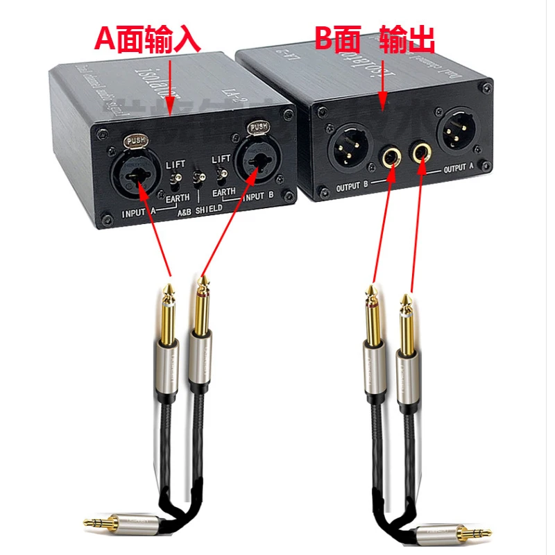 

6.35 audio isolator common ground to eliminate microphone audio current sound noise anti-interference muffler protection