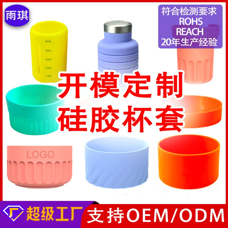 

Silicone Mold Muffin Cup Egg Tart Pudding Rice Cake Mold Model Round Small Cake Cup Cake Mold