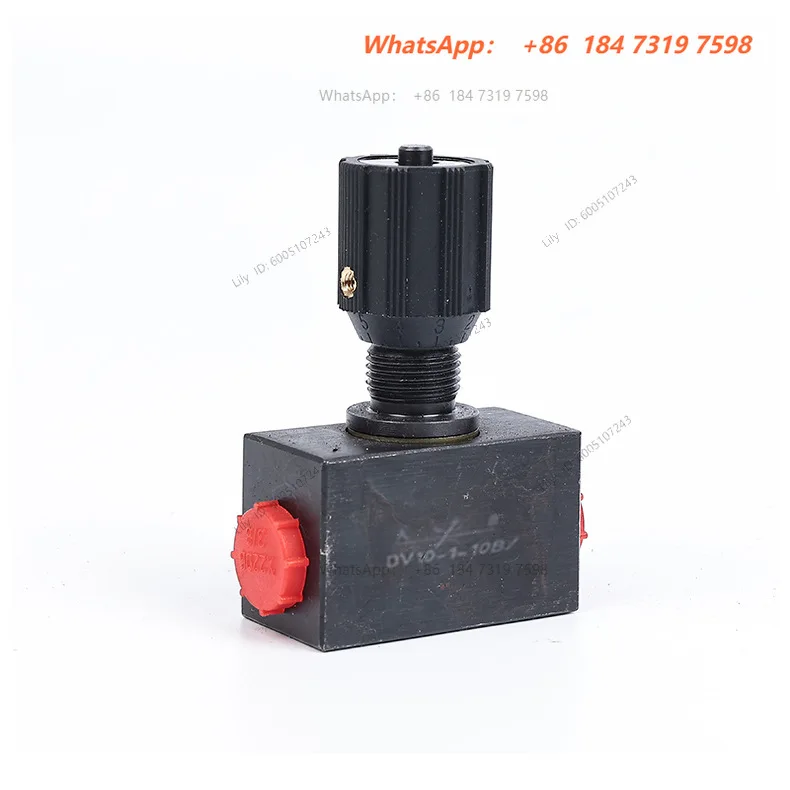 Supply three-way globe valve DV series throttle check valve multi-specification
