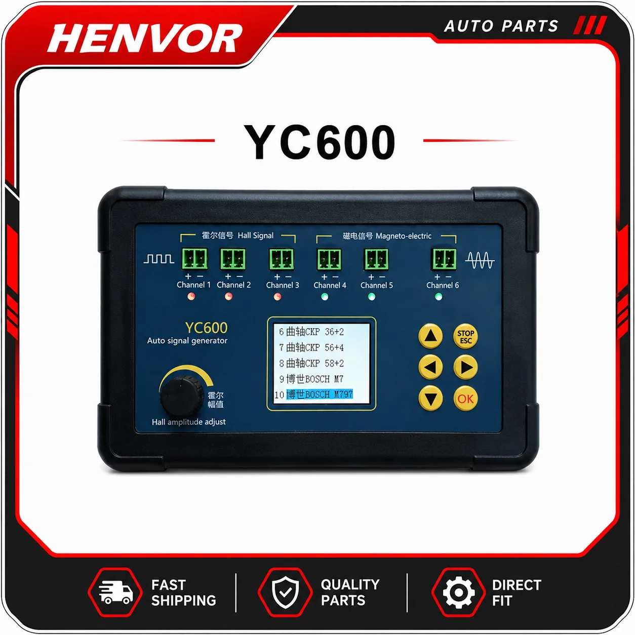 YC600 Automotive ECU Signal Generator Sensor Actuator Simulator Tester Diagnostic Tool