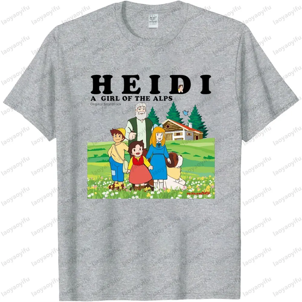 Personnage de dessin animé imprimé motif créatif Design t-shirt Heidi la fille des Alpes thème unisexe t-shirt hauts femmes été t-shirt