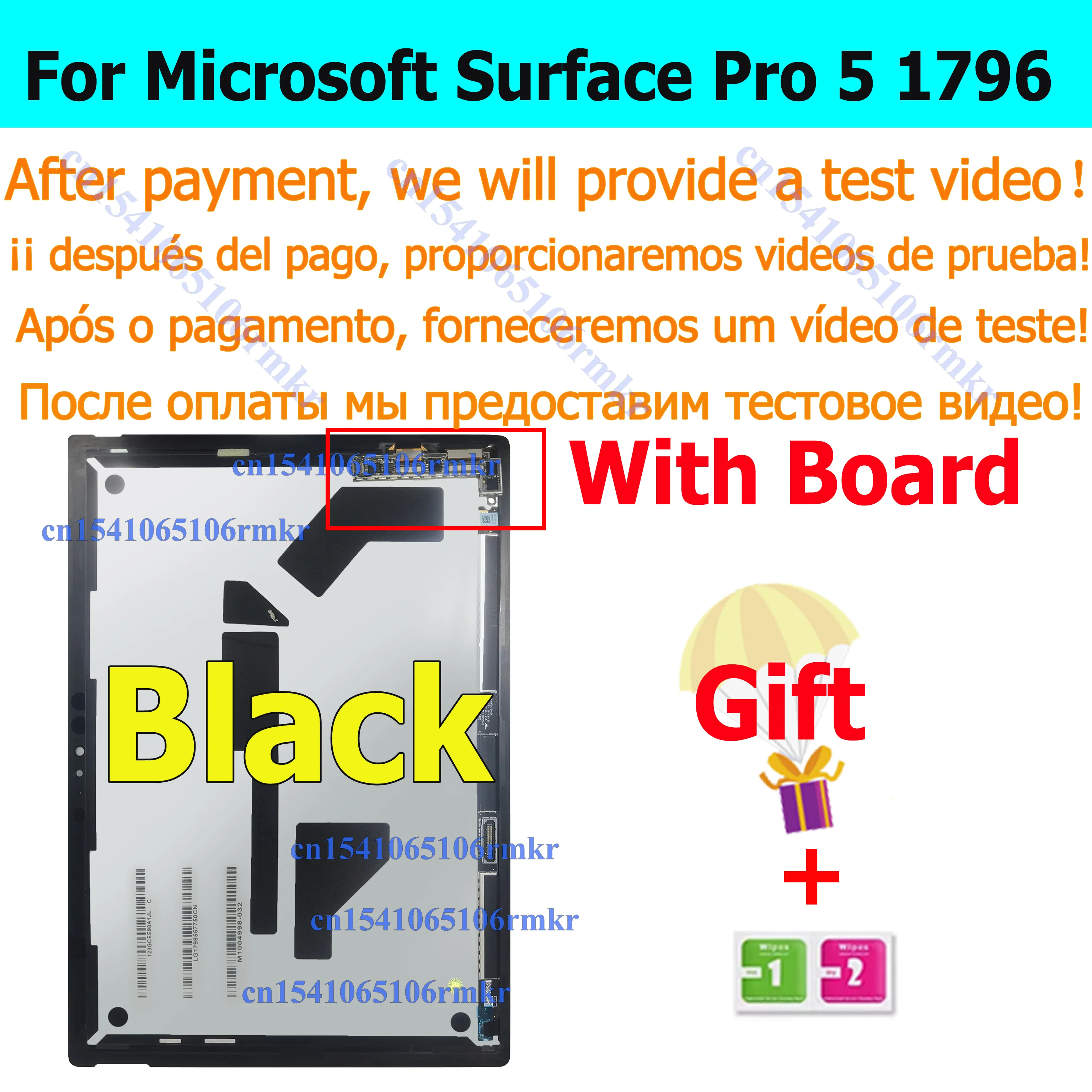 Microsoft Surface Pro 4 1724 Pro 5 1796 Pro 6 1807 Pro 7 1866用