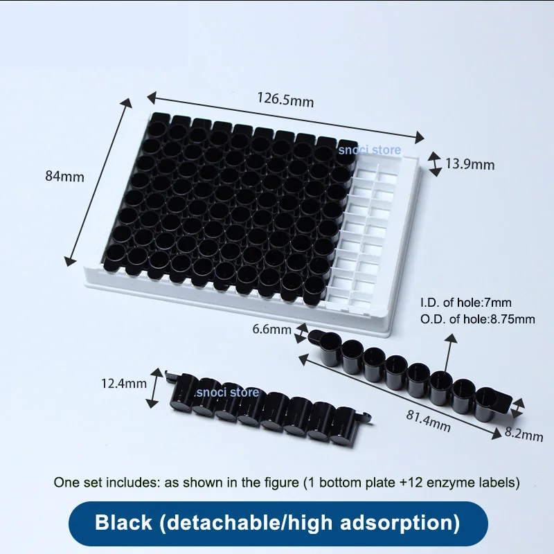 Enzyme surface strip Enzyme-labelled plate 96-Well lucifuge culture Dish plate Luminou reaction plate sterile packing，1set