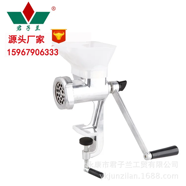

Hand Operated Meat Grinder With LFGB Certification 4025-Mc Household Small Multifunctional