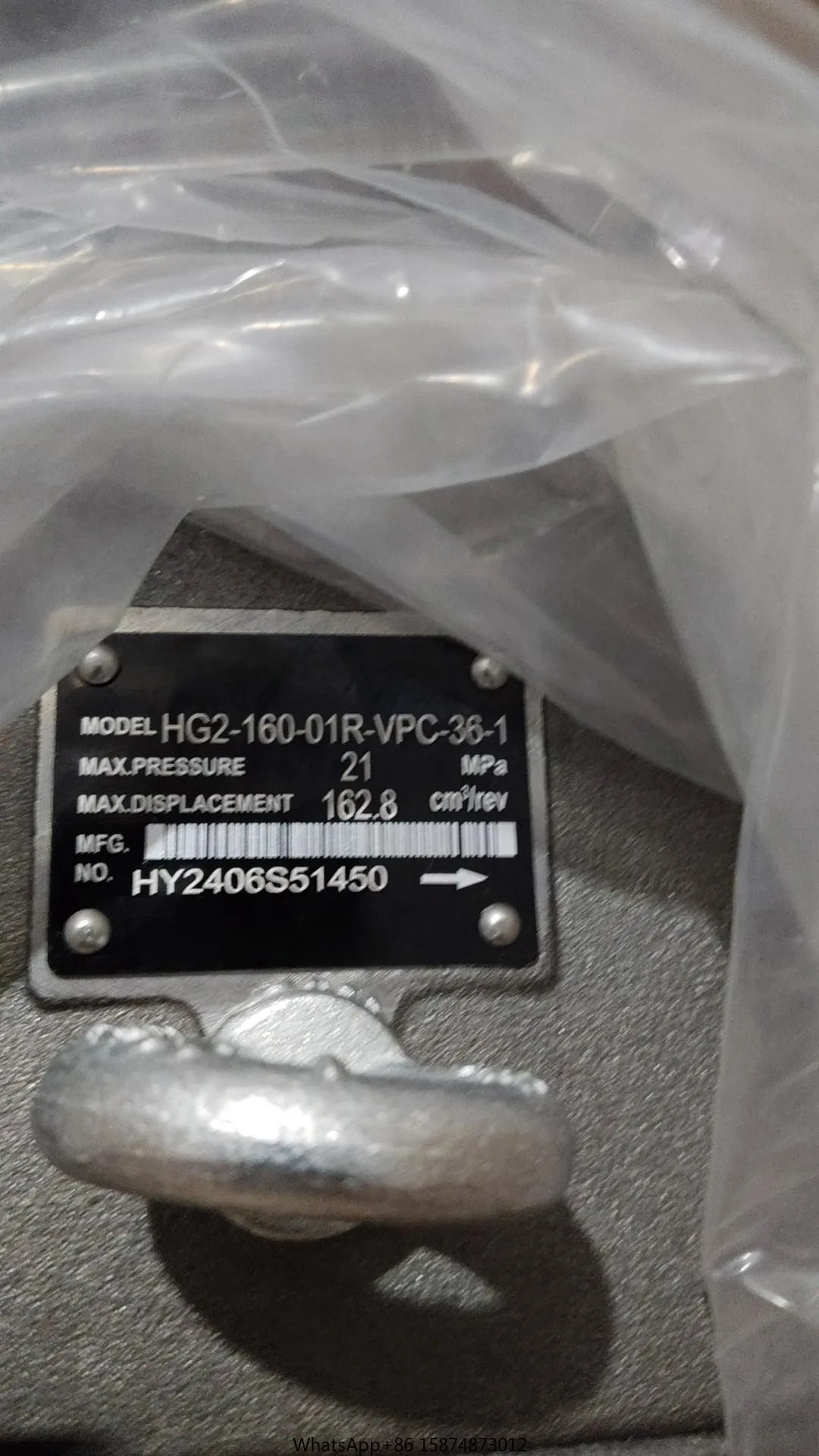 مضخة هيدروليكية من سلسلة HG1 HG2 HG1-32-01R-VPC HG1-50-01R-VPC HG1-63-01R-VPC مضخة تروس HG2-160-01R-VPC-36-1 #2