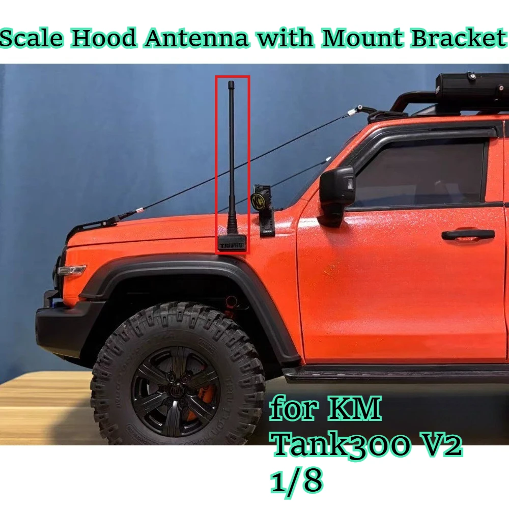 RC car hobby Scale Hood Antenna with Mount Bracket upgrade fitting for KM Tank300 V2 1/8 custom size replacement spare accessory