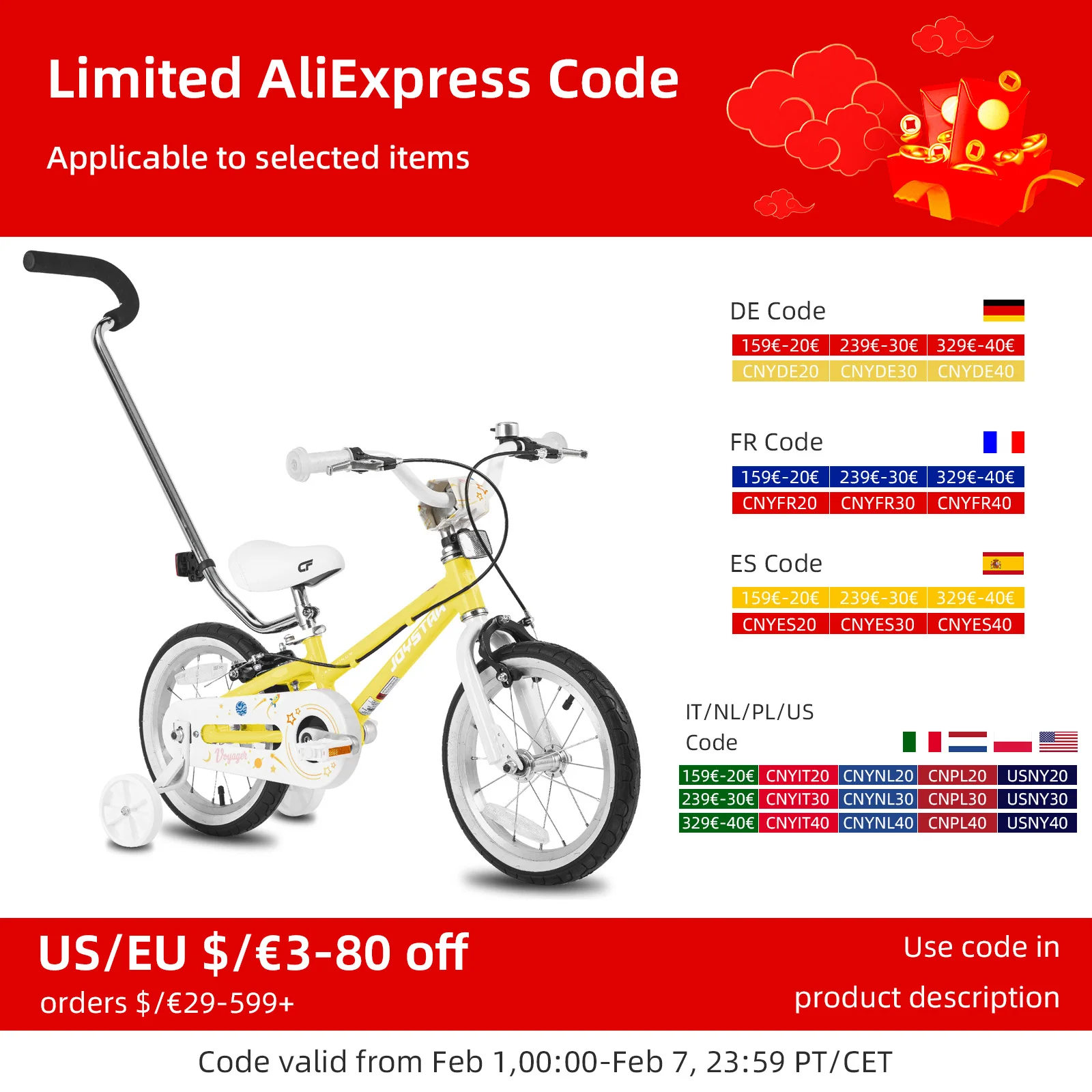 JOYSTAR Voyager 14 18 20 Inch Kids Bike Ages 3-12 Years, with Aluminum Alloy Frame, Lightweight Kids' Bicycle for Boys Girls