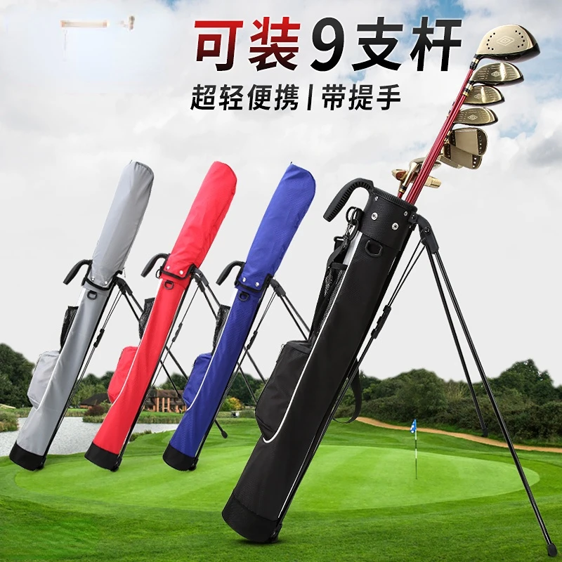 Golf Bag Men's and Women's Sunday Bag Portable Bracket Ball Bag Golf Supplies Simple Club Bag