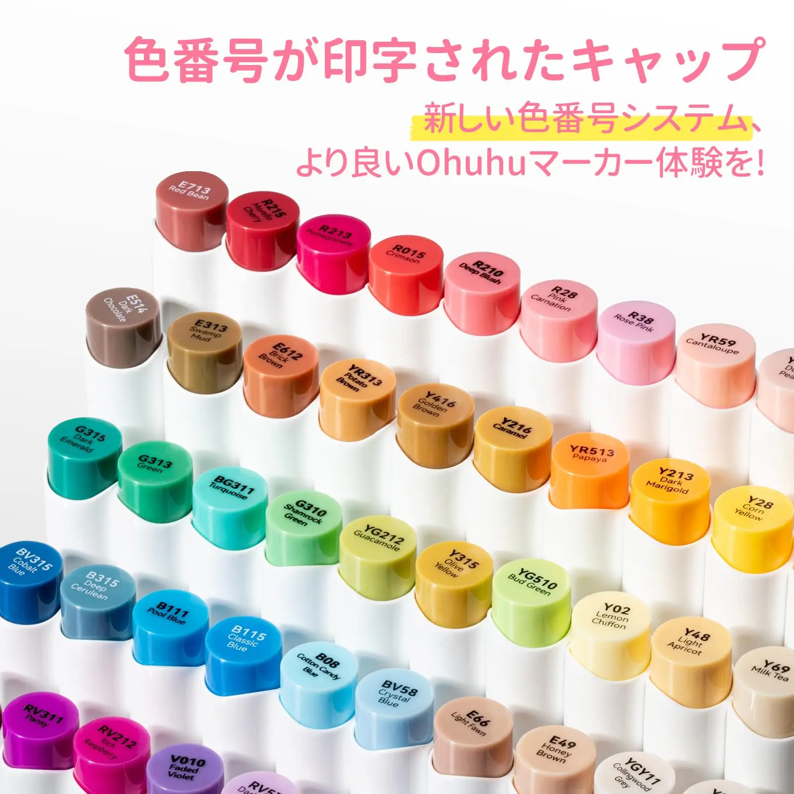 Illustration Brush Brush Soft 60 Marker Blender Pen S Series Markers Type and Chisel Colors 61-Pen Set Alcohol-Based Pens view 5