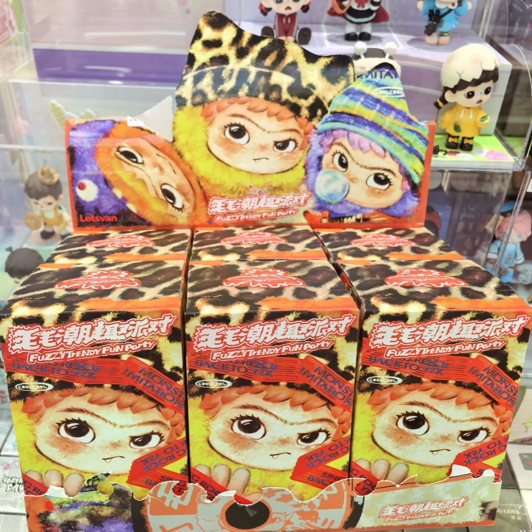 

2025 WAKUKU Trendy Party Series Blind Box Handmade Plush Doll - Mystery Gift for Hair Fashion Lovers Vinyl Face Collectible Toy