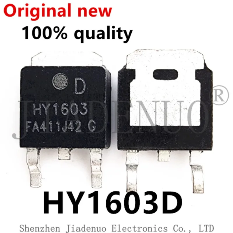 (10-20 Stuks) 100% Nieuwe Originele Hy1603d Naar-252 Chipset