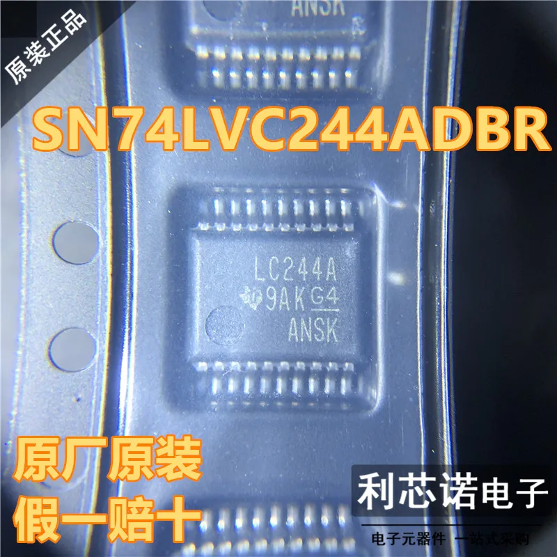Free shipping   SN74LVC244ADBR LC244A SSOP-20      10PCS