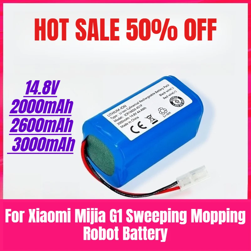 

14.8V 3000mAh for Xiaomi Mijia G1 Sweeping Mopping Robot Battery