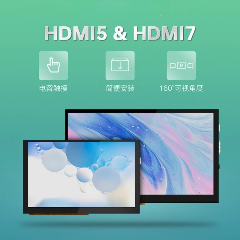 HDMI5/7 3D Printer Screen Small Display IPS Touch DIY Accessories