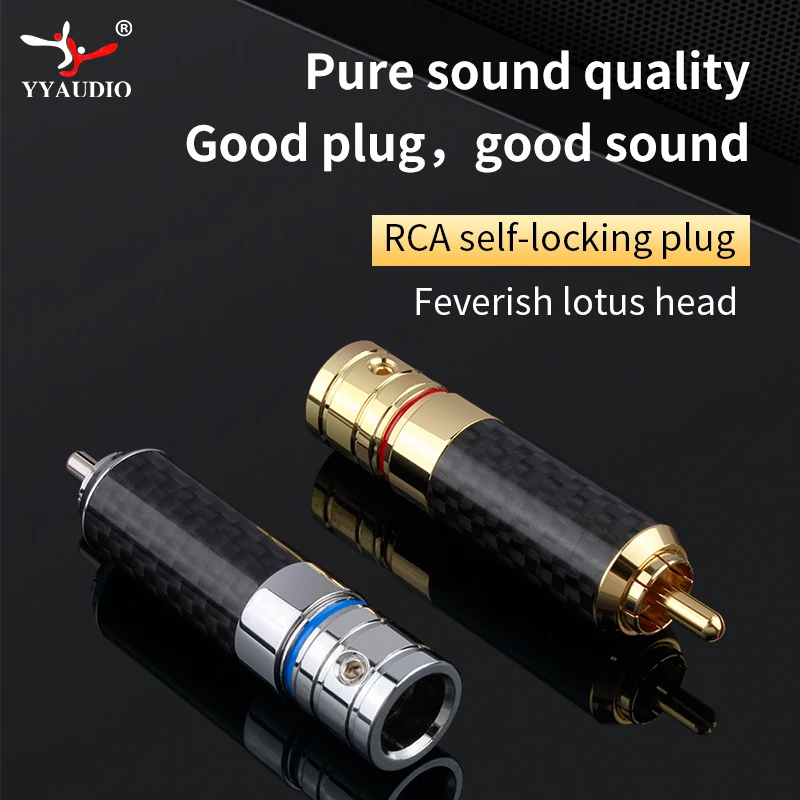 4 PCS RCA Plug High Quality Carbon Fiber Rhodium-Plated RCA Lotus Head Solderless Self-locking Terminal Lotus Plug Connectors