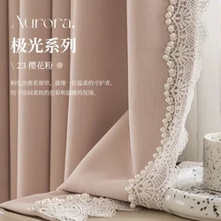 N3126Mother and baby grade thickened high light-blocking chenille finished curtains