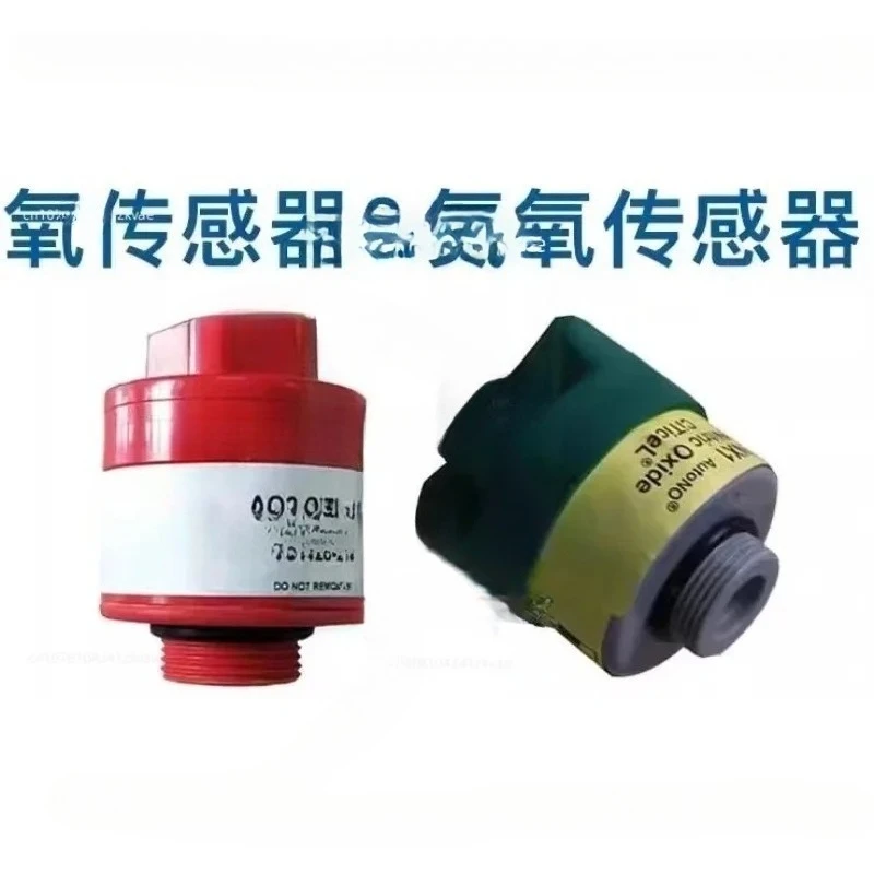 MQW-511/50B/5102 Analyzer Oxygen Sensor, NHA-506/509 Oxygen Sensor
