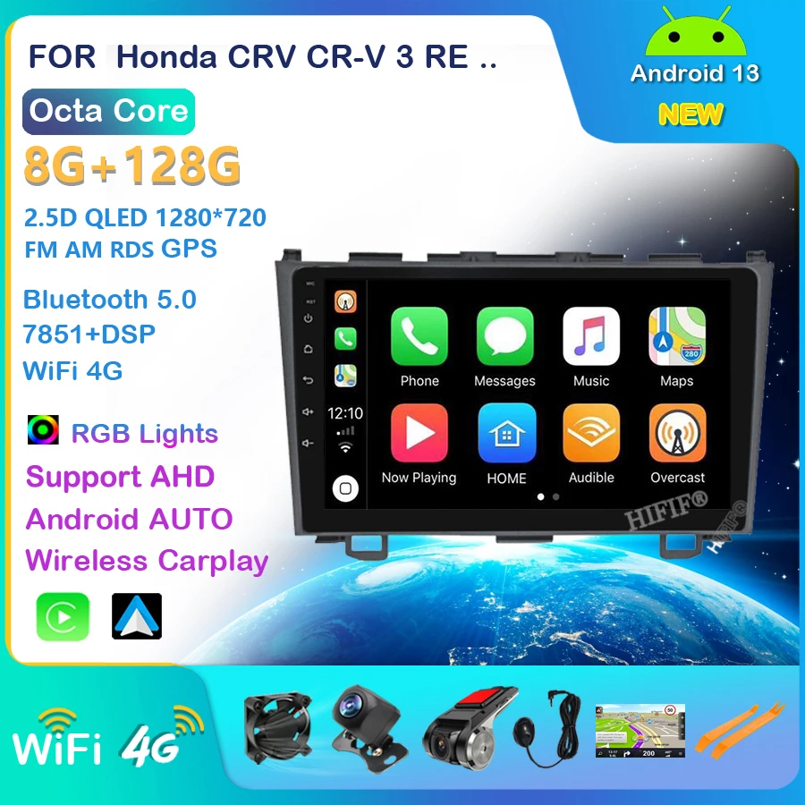 4+64G For Honda CRV CR-V 3 RE 2006 2007 2008 2010 2012 Car Radio Multimedia Video Player Navigation GPS Android 13 No 2din