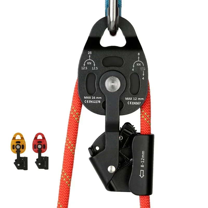 New Outdoor Lightweight One-way Pulley Hoist Lifting Caving Equipment Safety Rope Self-locking Hoist Hoist Pulley Puller