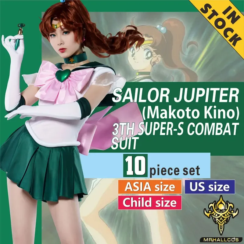 

MRHALLCOS Anime Cosplay Sailor Jupiter Makoto Kino Moon SuperS Crystal Dress Outfits Costume Halloween Party Kid Adult Women Plu