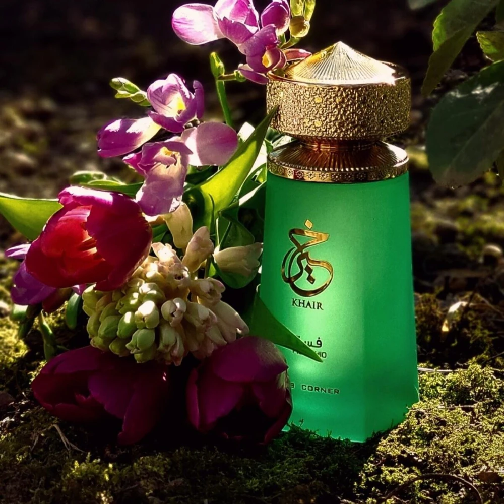 

100ml Pistachio Ice Cream Gourmand Perfume Sweet Vanilla Marshmallow Cotton Candy Long Lasting Eau De Parfum Unisex Fragrance