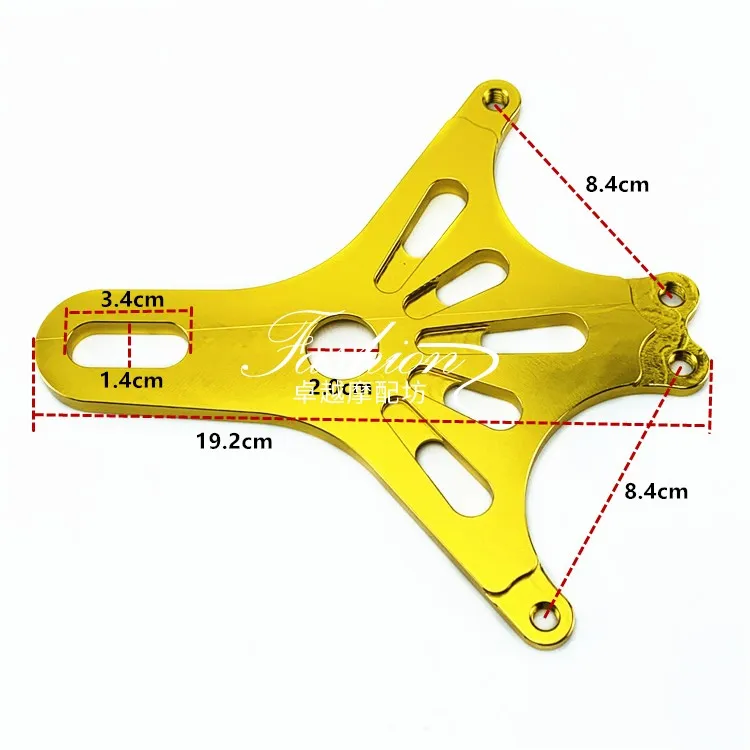 Adaptador de pinza de freno trasero para motocicleta, soporte para freno doble de 84mm para Scooter Dirt Bike, Stunt Modify