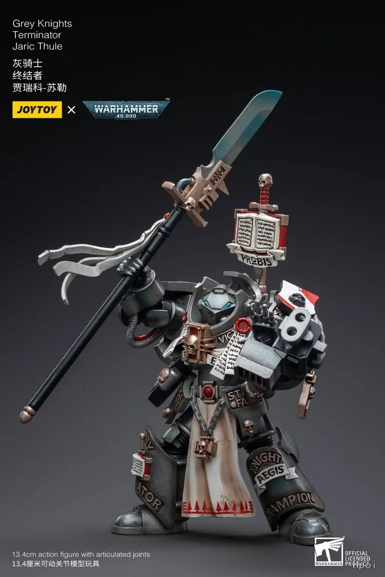 【Original】JOYTOY Warhammer 40K 1/18 ตัวเลขการกระทําอัศวินสีเทา Terminator Jaric Thule ทหารคอลเลกชันของขวัญของเล่น