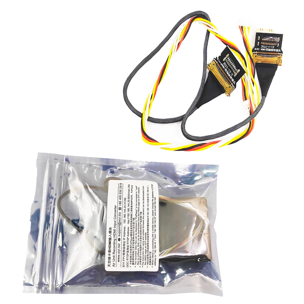 SIYI Sky Input Module Converter AU-HDMI-IN, suitable for HM30 MK15 MK15E air unit