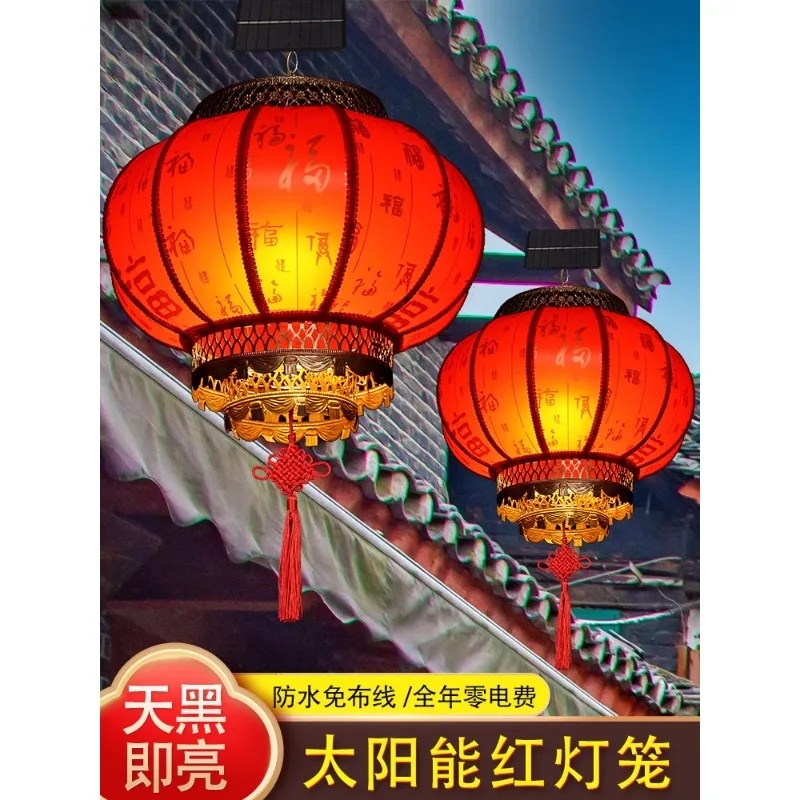 

Solar red lanterns 2024 new outdoor villa courtyard sheepskin moved balcony chandelier for the New Year.