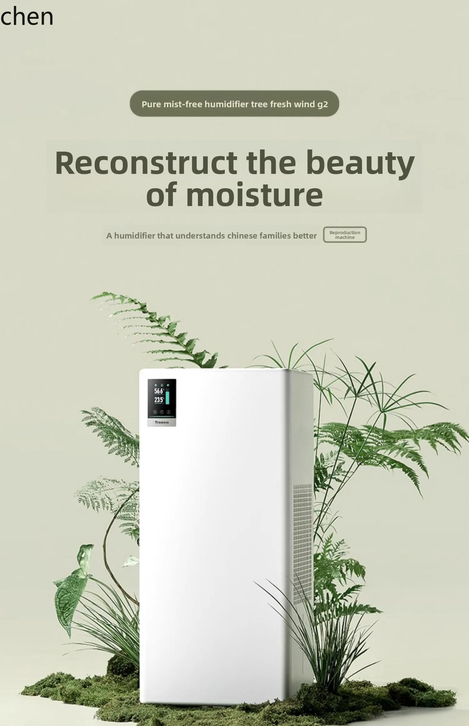 ZML fog-free humidifier maternal and infant grade new commercial indoor humidifier air purifier dust-proof