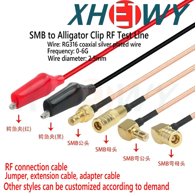 

SMB SMA to Crocodile Test Line RG316 SMA/SMB Male and Female Elbow Connection Red and Black Crocodile Clamp Test Line