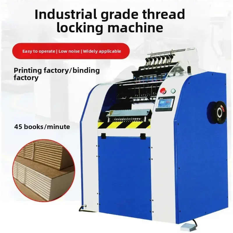 SX-310DP automatic thread locking machine, printing large manual thread installation machine