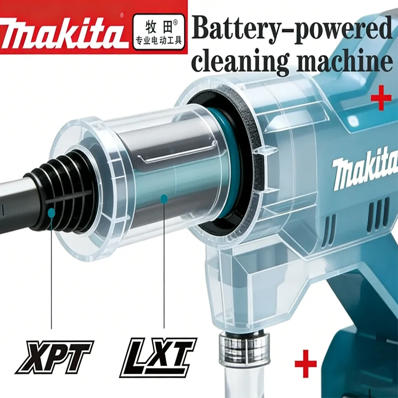 Makita DHW180 Battery High Pressure Washer 18V Cordless Portable Cleaning Device High Flow Rate Power Tool