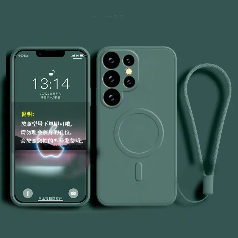 Luxurious Liquid Silicone For Magsafe Case For Samsung Galaxy S26 S25 S24 S23 Ultra Plus FE Magnetic Wireless Charging Cover