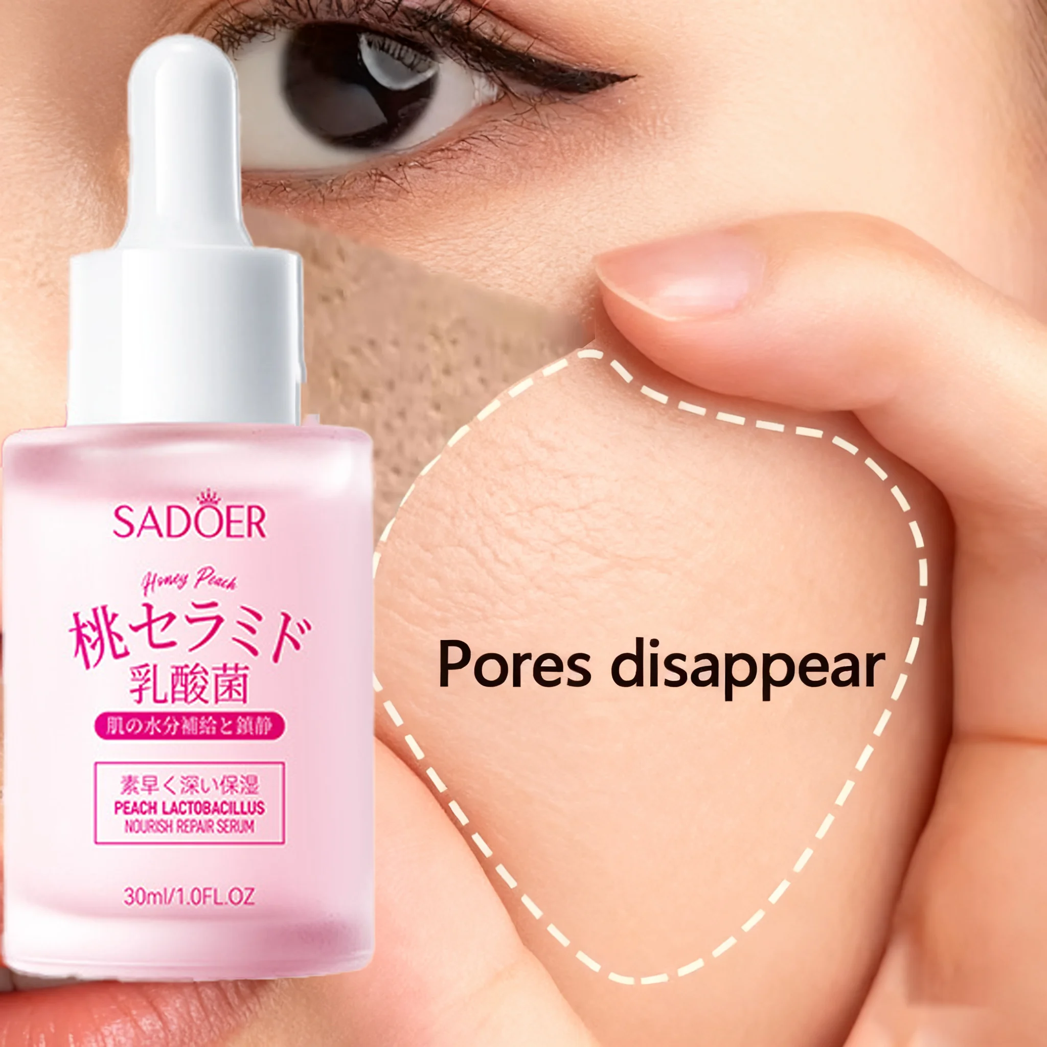 Pore disappear | Peach lactic acid essence 30ml nourishing, moisturizing and rejuvenating essence