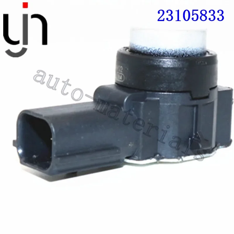 23105833 #026303314… - image