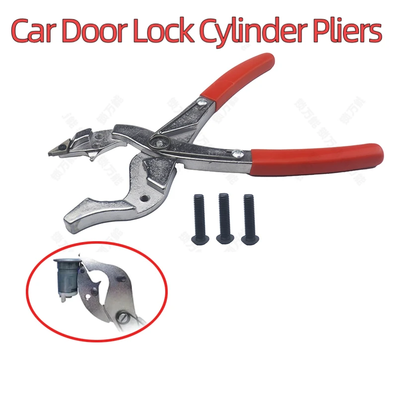 Car Door Cover Disassembling Clamp Pliers Locksmith Tools Car Door Lock Cylinder Pliers Tools