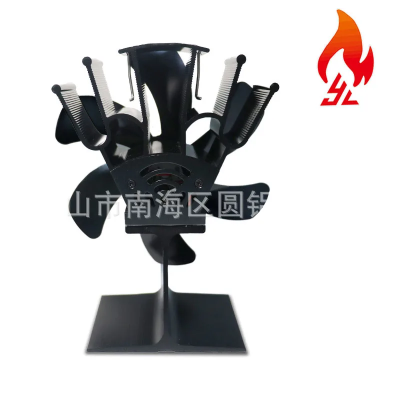 5 Blade Heat Fireplace Fan Powered Stove Heat Powered Stove Fan Wood Burner Eco Fan Heat Distribution Fireplace Accessories