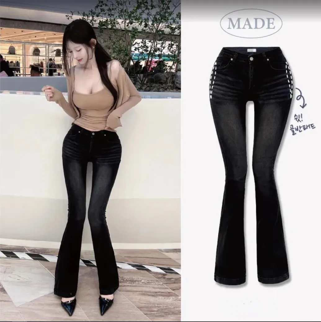 Slim-Fit-Bell-Bot-Jeans mit hoher Taille, tiefblau, vielseitig, Retro-Stil, modisch, bequem, Baumwoll-Stretch-Denim für Damen – Detail 8
