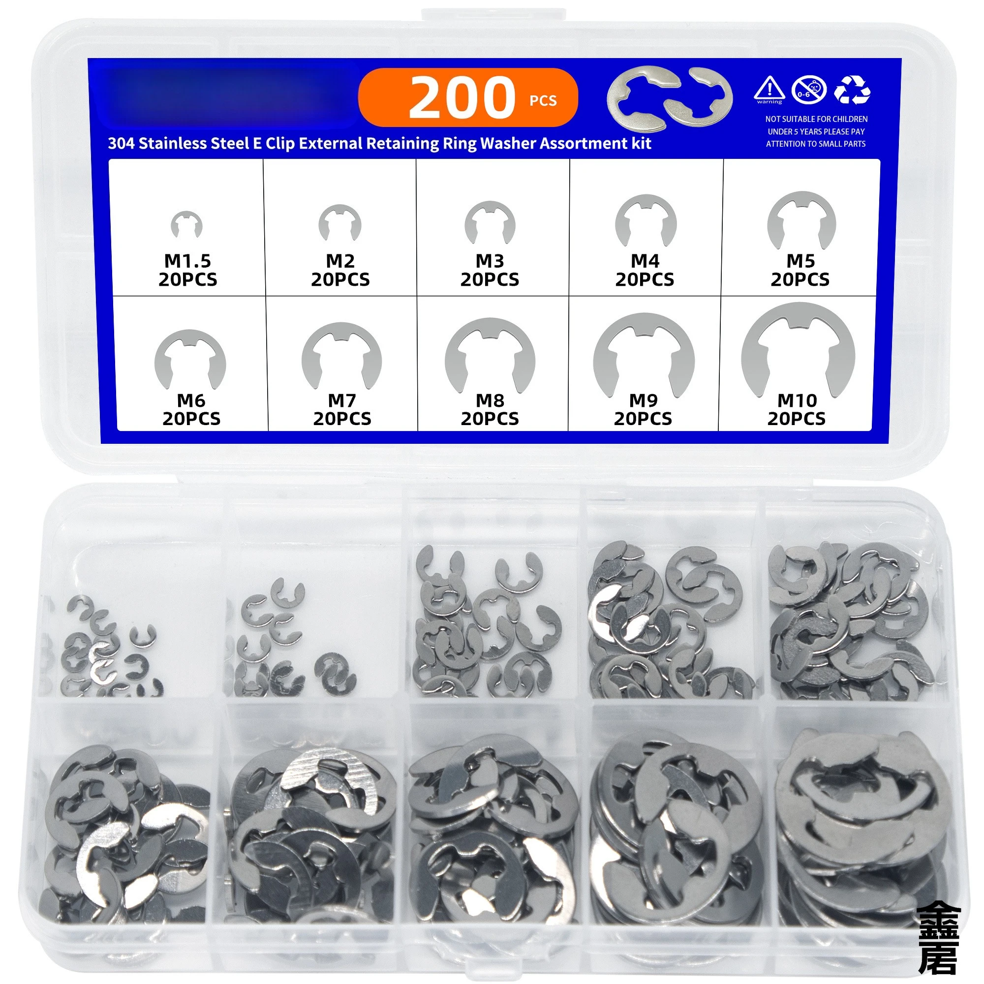 200 قطعة E بحلقة إحكام رمح الخارجية الاحتفاظ مشبك حلقي غسالة 10 حجم الفولاذ المقاوم للصدأ الكربون الصلب بحلقة إحكام غسالة ل رمح Fastene