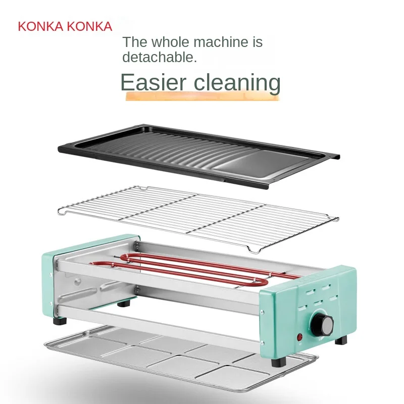 KONKA Large Capacity Smokeless Electric Grill for Home Use with Double Layers and Multi-function Barbecue Rack 220V