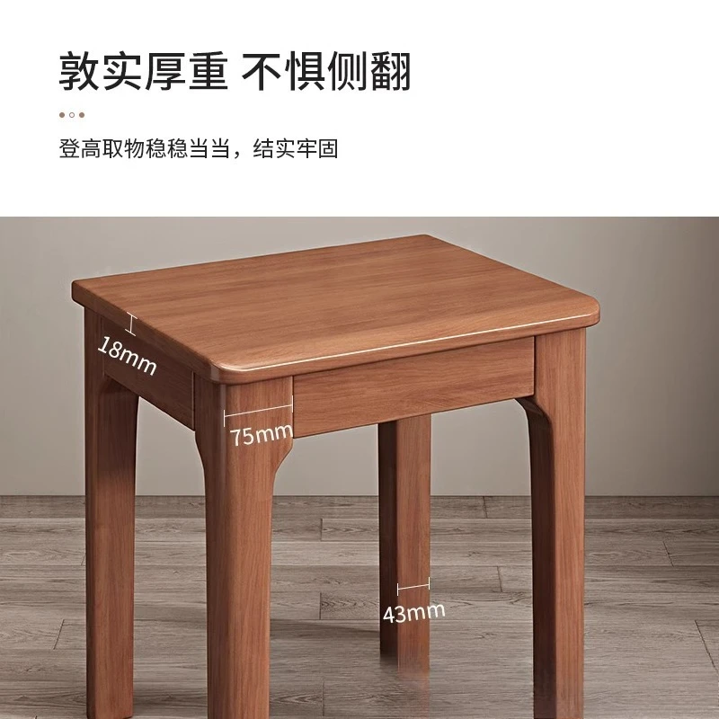 Taburete de madera totalmente maciza, taburete cuadrado para el hogar, banco pequeño, moderno, sencillo, para restaurante, mesa de comedor, silla de comedor