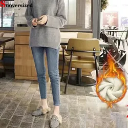 Plush Velvet Lined Skinny Ankle Length Pencil Jeans Winter High Waist Slim Lift Hip Vintage Denim Pants Korea New Women Vaqueros