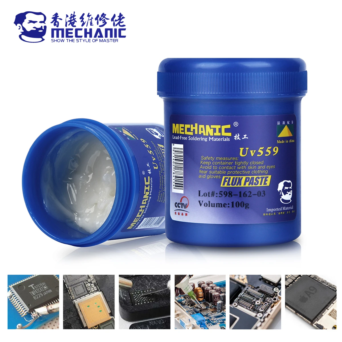 MECHANIC UV559/226 100g Mild Rosin Lead-Free High Activity Solder Flux No-Clean Light Odor Soldering Paste For PCB BGA Repair