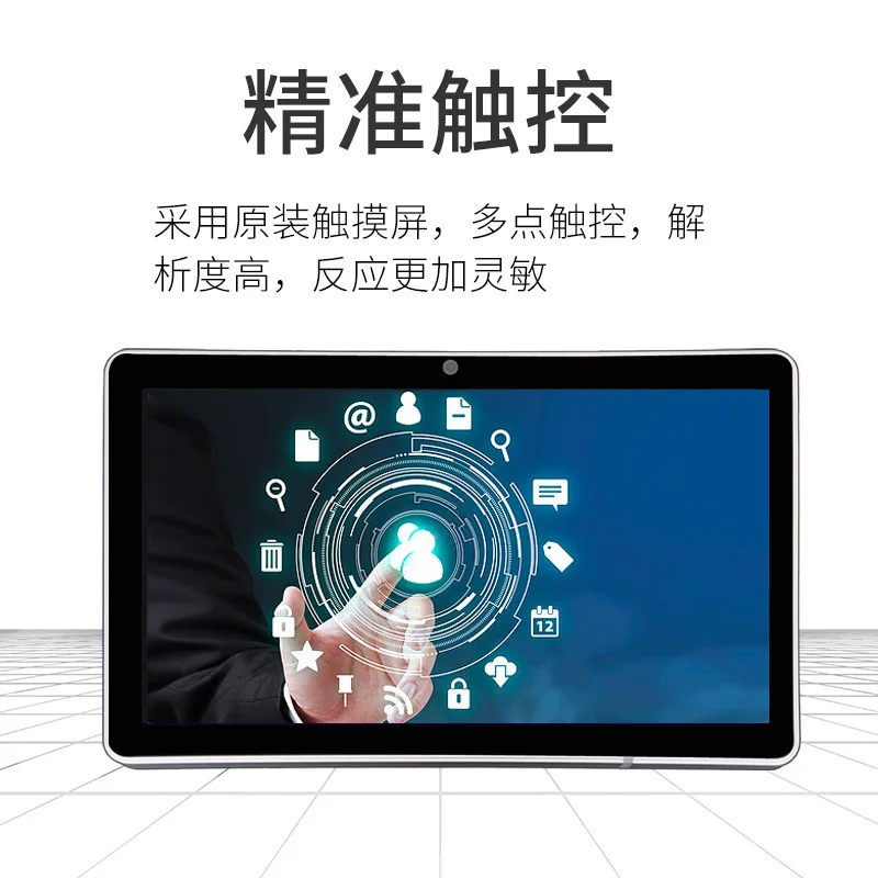 Tablet PC industrial embutido de 21,5 polegadas, totalmente fechado, sem ventilador, toque capacitivo, máquina multifuncional