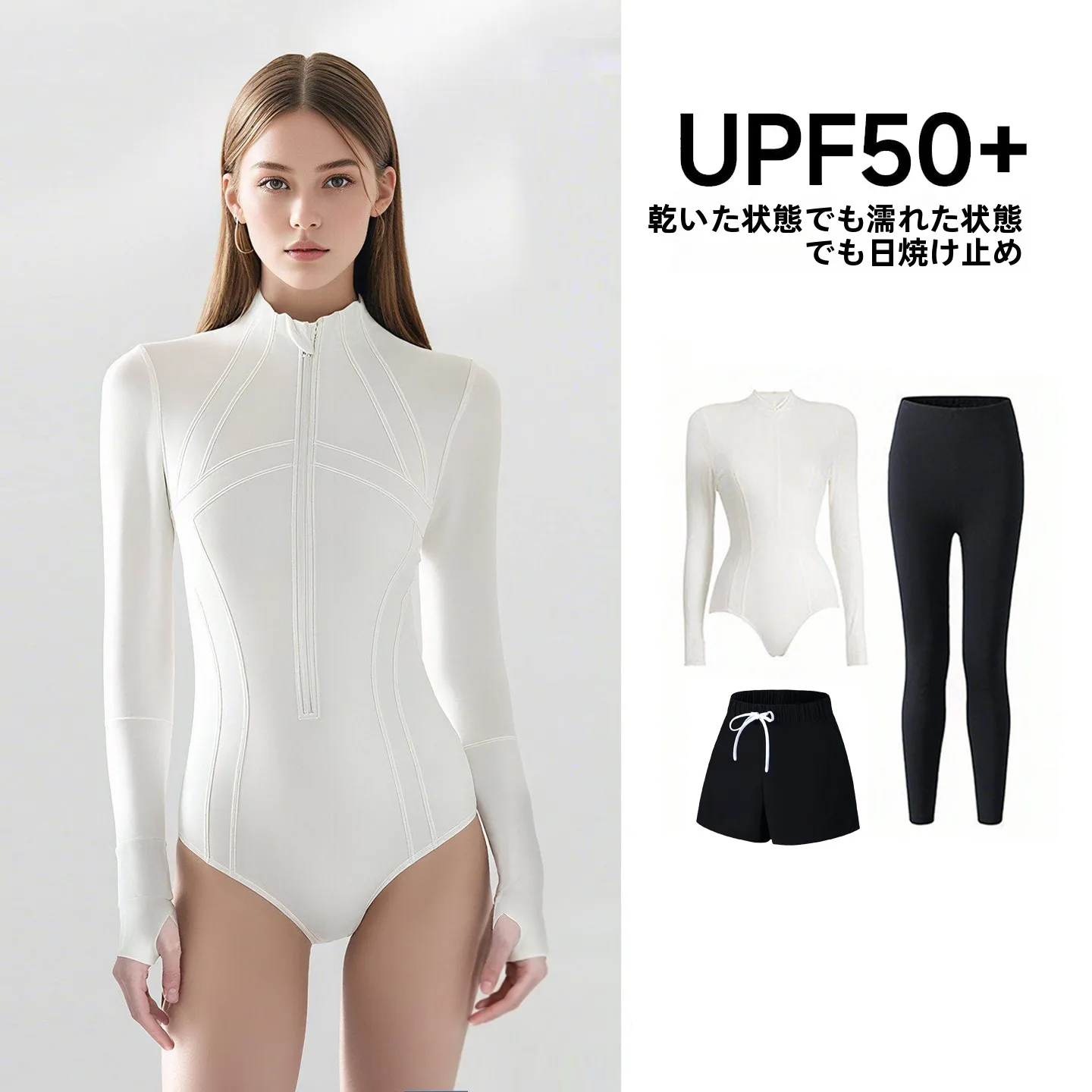 quick-dry-wetsuit-women's-snorkeling-swimsuit-sunscreen-breathable-slimming-long-sleeve-long-pants-overall-jellyfish-suit