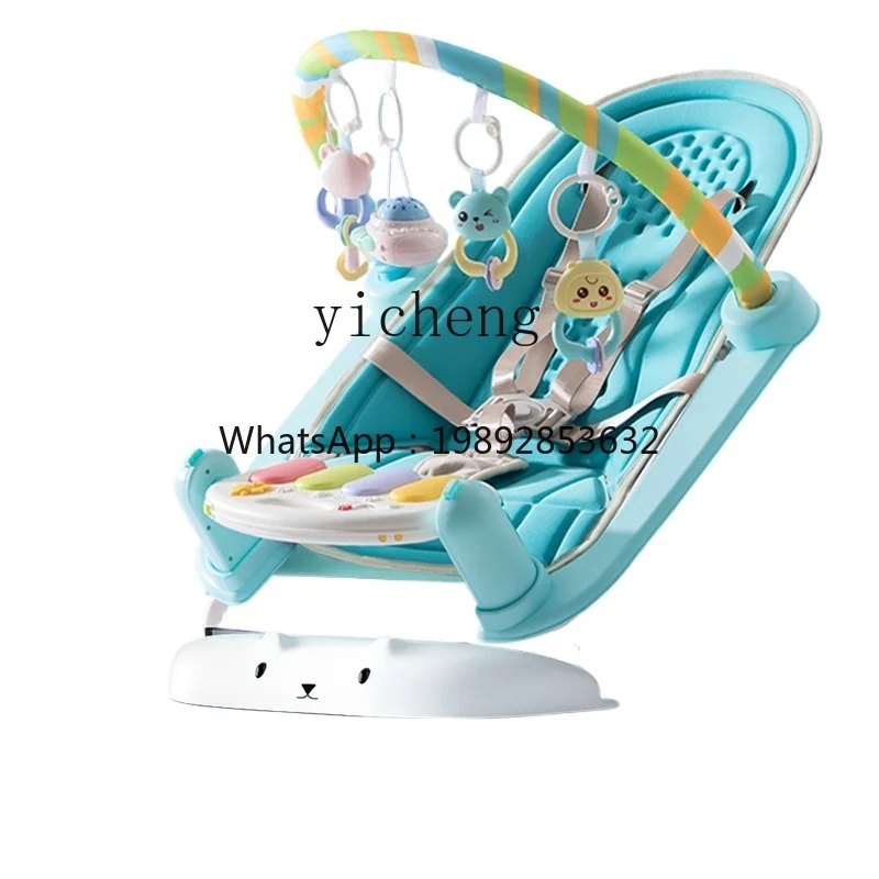 ZZ-silla mecedora para bebé, silla cómoda, cuna para bebé recién nacido, reclinable, banda para dormir coaxial, artefacto para bebé