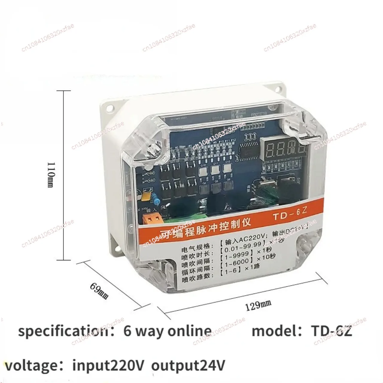 

For Solenoid Valve Pulse Controller 1PC 24V/220V Online Programmable Pulse Controller Electromagnetic Pulse Valve Controller